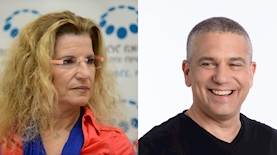 ינון מגל והדס שטייף, צילום: 103FM ויוסי זליגר פלאש90